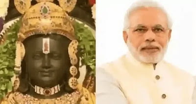 A Man in Centuries Lord Shree Ram or Narendra Modi 3 2 2