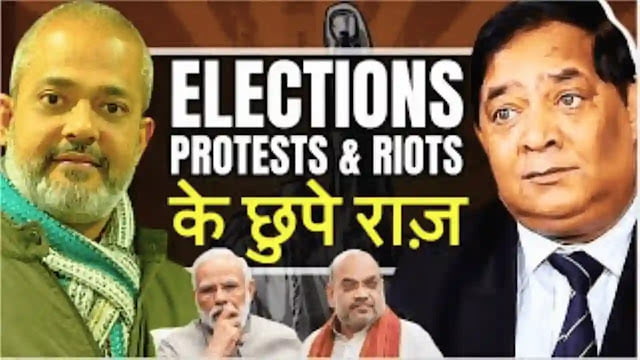 Col RSN Singh Anti India Conspiracy Revealed 2024 Loksabha Polls