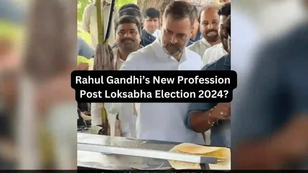 Discover Rahul Gandhi's unexpected post-Loksabha Election 2024 new profession career move in a viral video.
